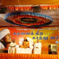 20051117_Photo_1018_Ananda Ula Chennai 010_CMP_WM